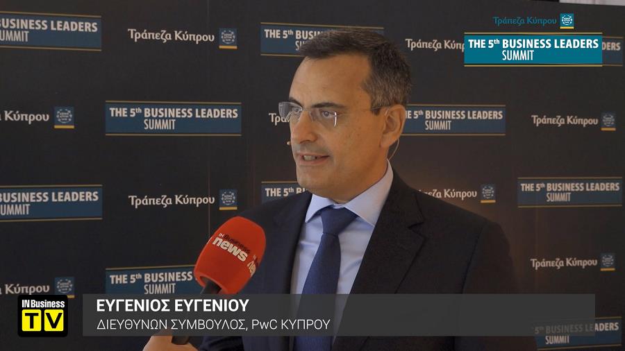 Ευγενίου