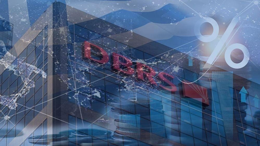 ΕΛΛΗΝΙΚΗ ΟΙΚΟΝΟΜΙΑ-DBRS