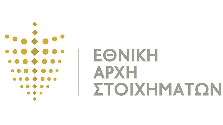 ethnikiarxistoiximatonNEWS