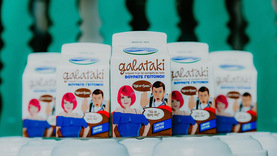 galatakikentriki