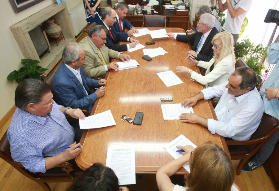 ΑΤΑ
