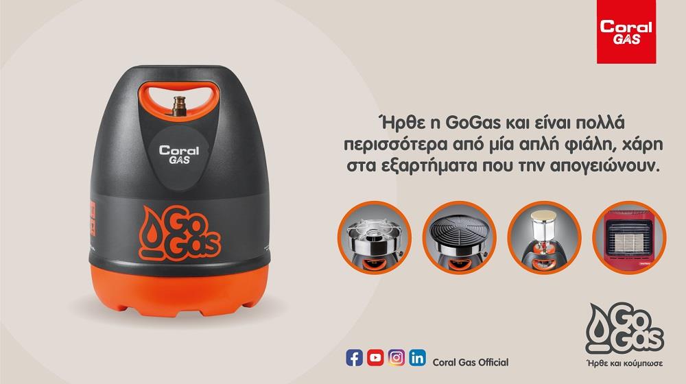 gogas