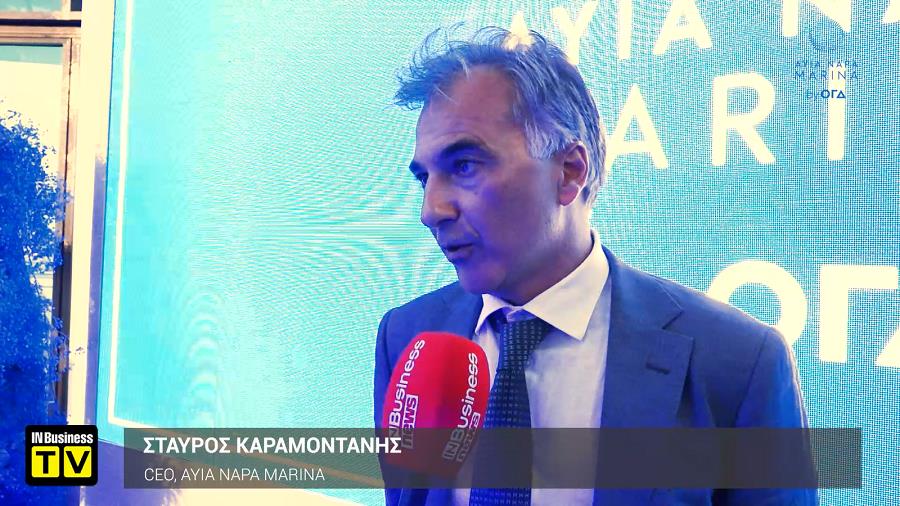 karamontanis
