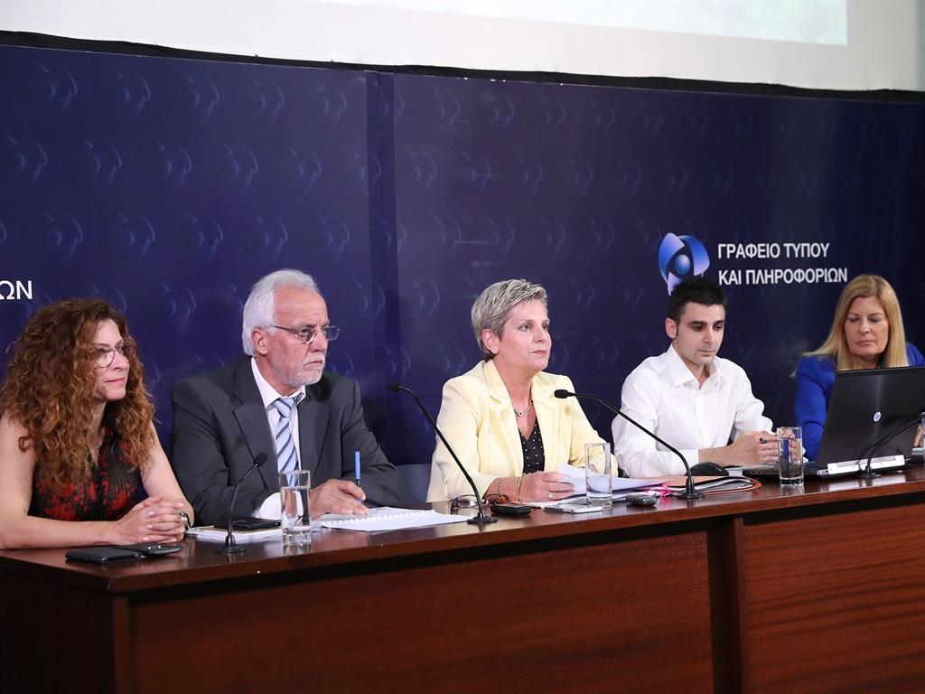 Βασιλική Αναστασιάδου 