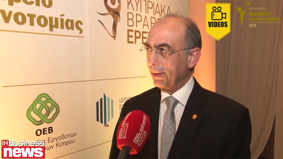 OEB ANTONIOU