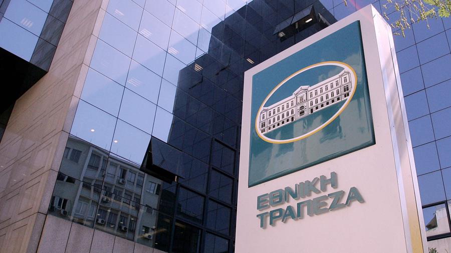 ethniki