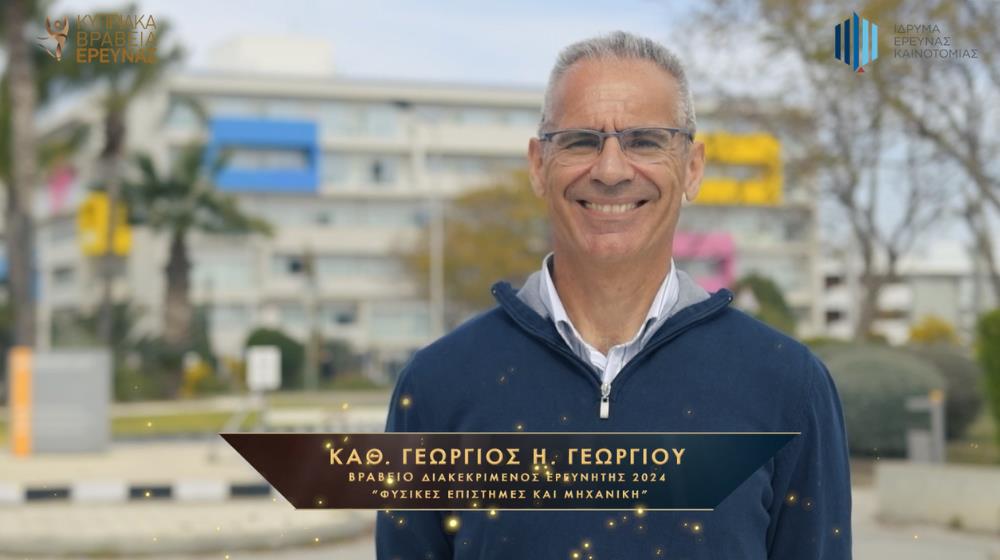 Οριστικοποιήθηκε η συμφωνία συγχώνευσης μεταξύ της Ελληνικής Τράπεζας και της Eurobank Κύπρου, δημιουργώντας έναν ισχυρό τραπεζικό όμιλο που αναδιαμορφώνει τον χάρτη του χρηματοπιστωτικού συστήμα (2)