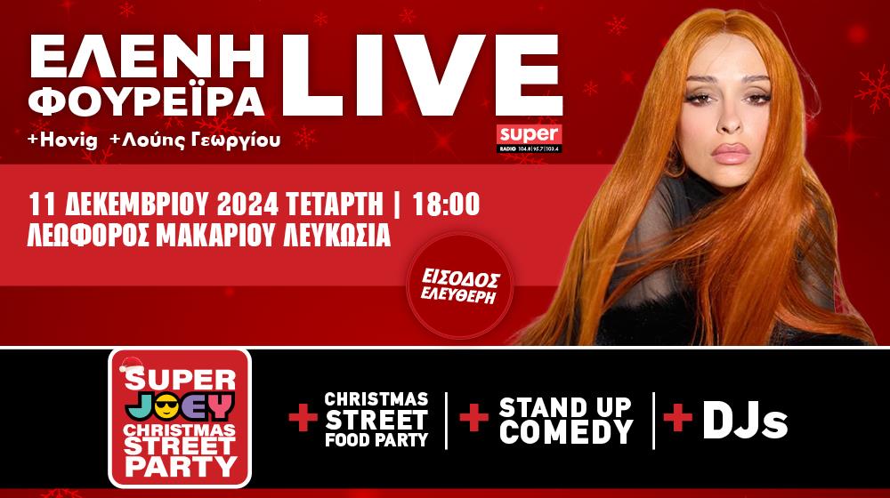 FOUREIRA CONCERT BANNERS_1000X560