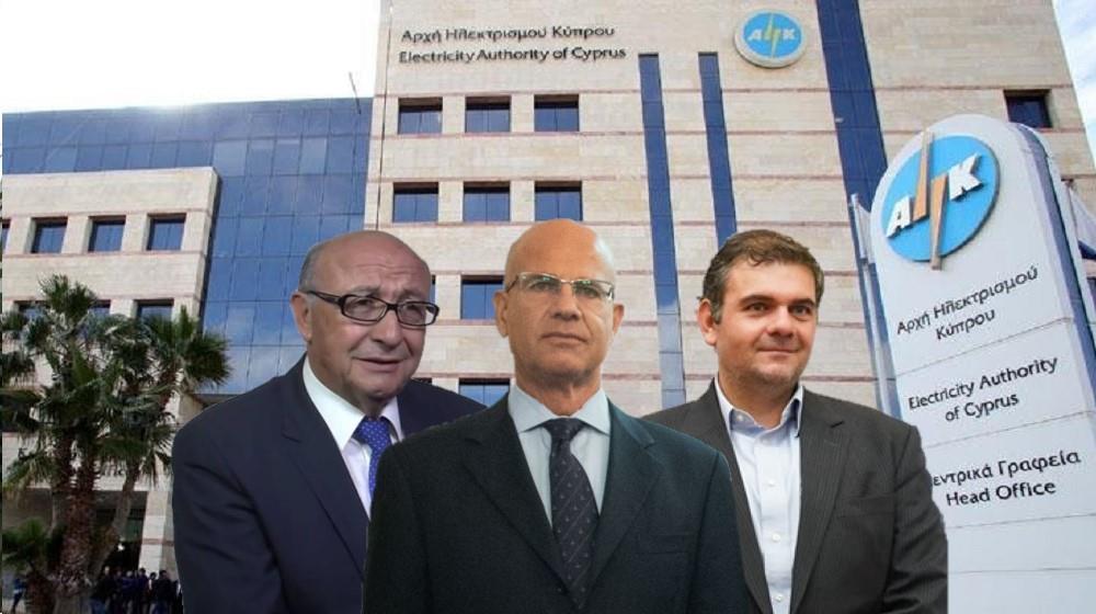 ΑΗΚ5