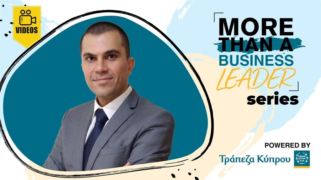 περδιος 