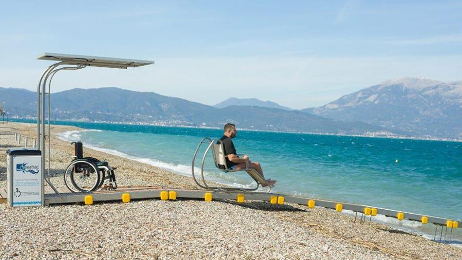 parapligikoi