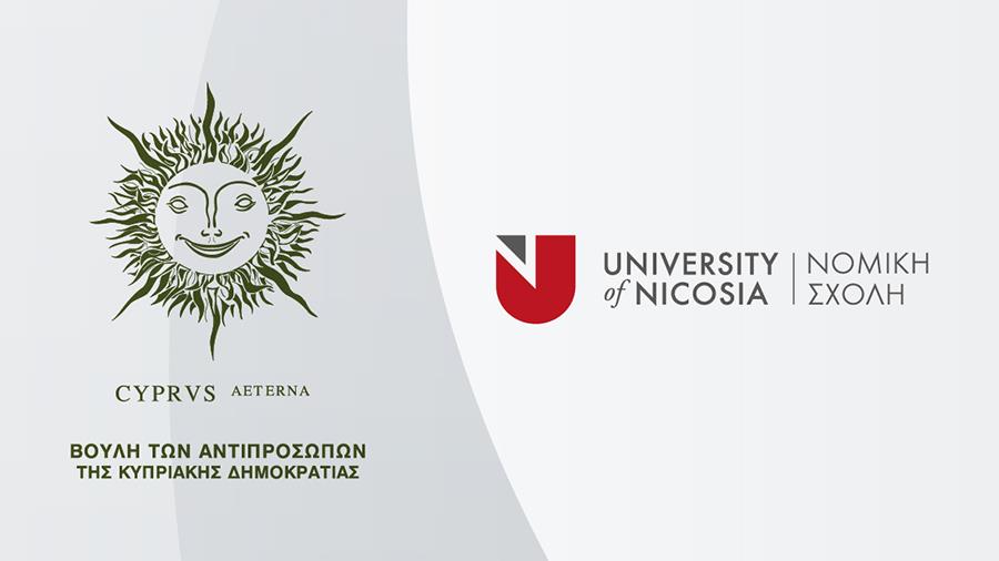 unicvouli