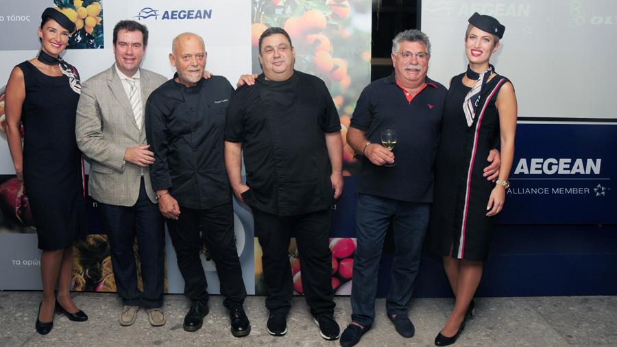 aegeanNEWS