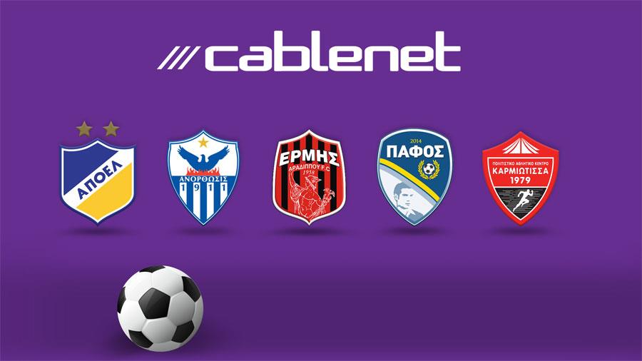 cablenet