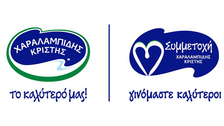xaralampidiskompo