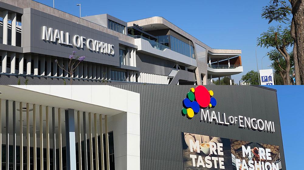 mallofcyprusmallofengomi