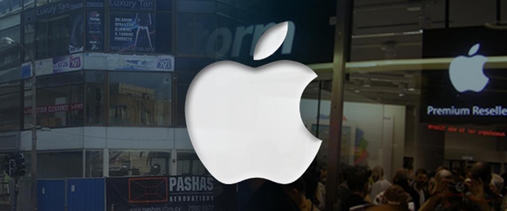 apple