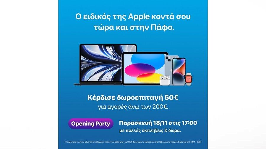 Χωρίς τίτλο