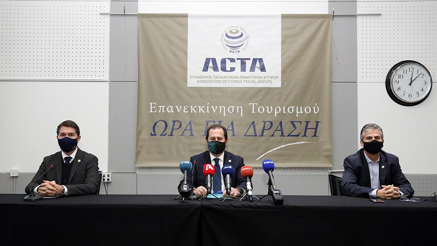 actadiaskepsi
