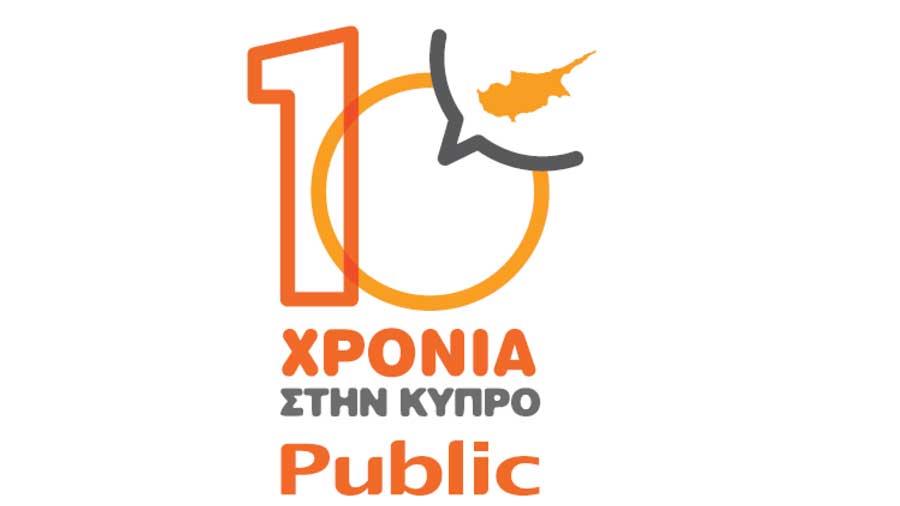 public10