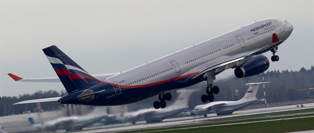 Aeroflot Russian Airlines