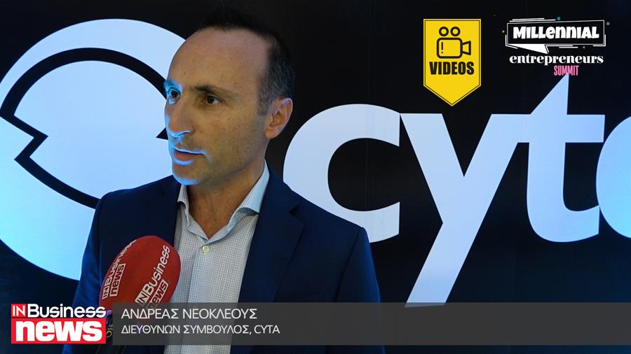 cyta