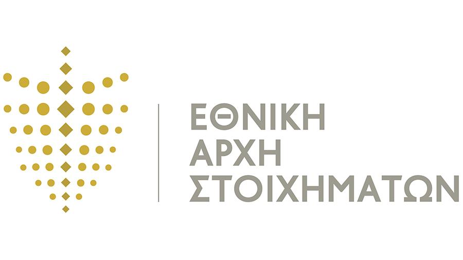 ethnikiarxistoiximatonnews2
