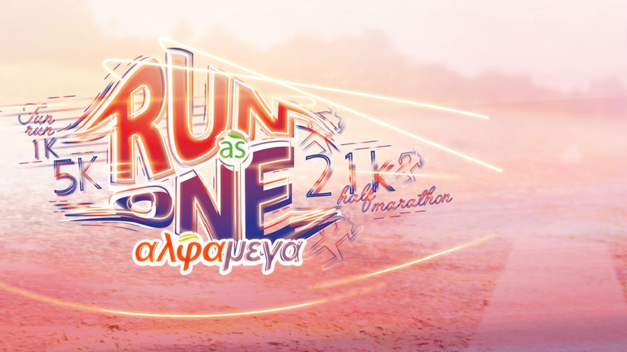 runasoneNEWS14
