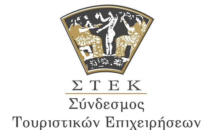 STEK_LOGO_1 (1)