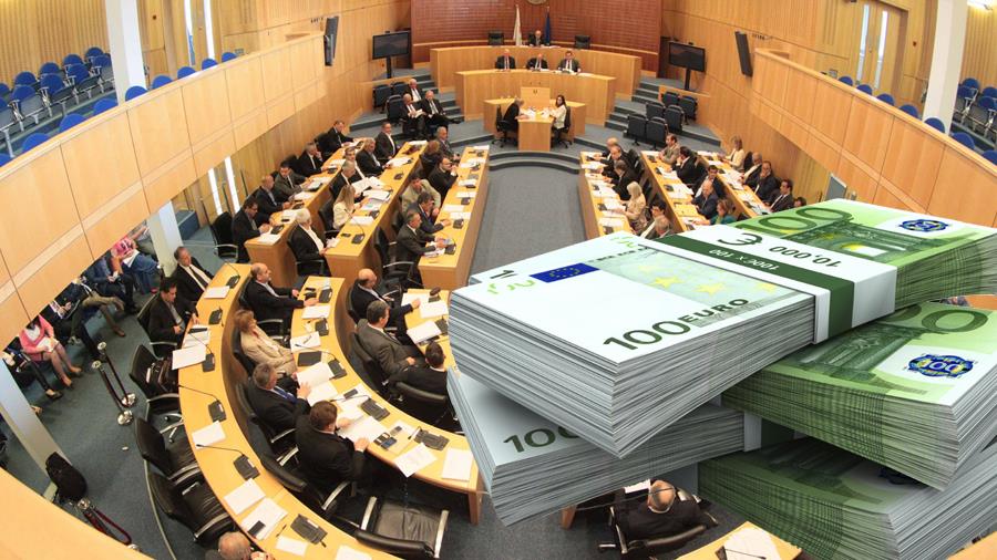 VOULI MONEY