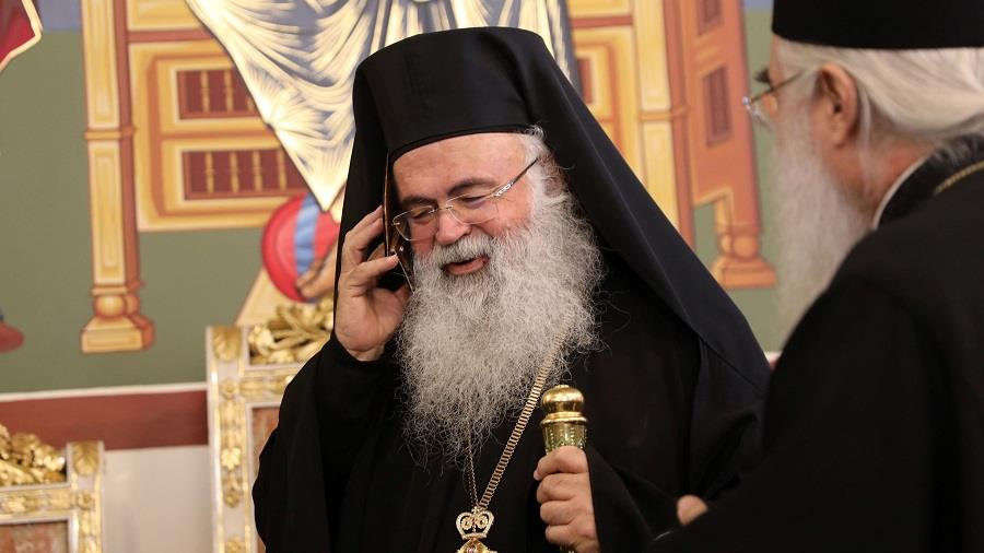 ΠΑΦΟΥ 