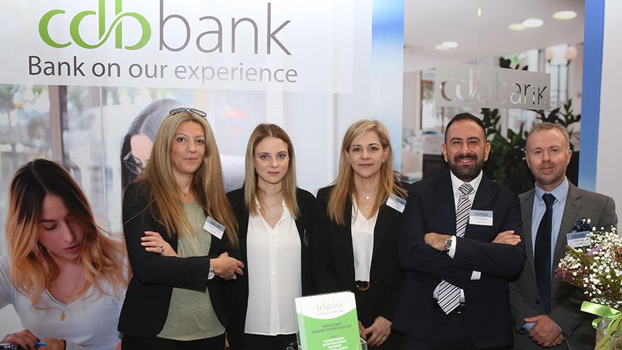 cdbbankfunds