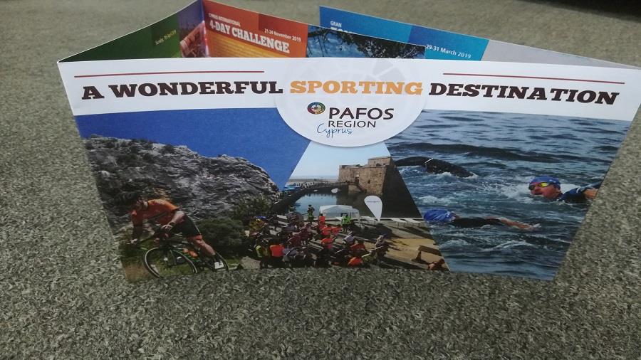 sports paphos