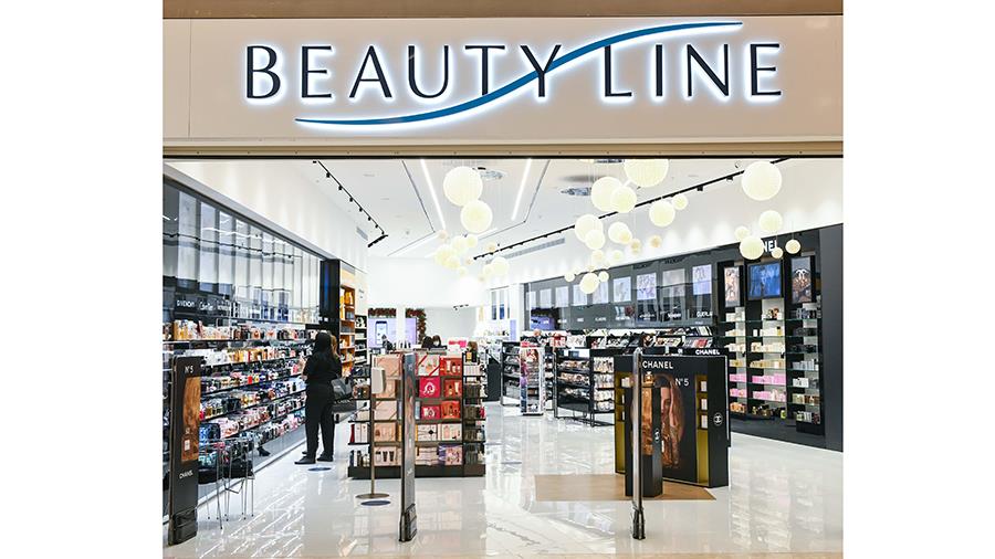 beautylinemallofcyprus