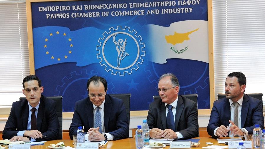 ΕΒΕ ΠΑΦΟΥ ΧΡΙΣΤΟΔΟΥΛΙΔΗΣ