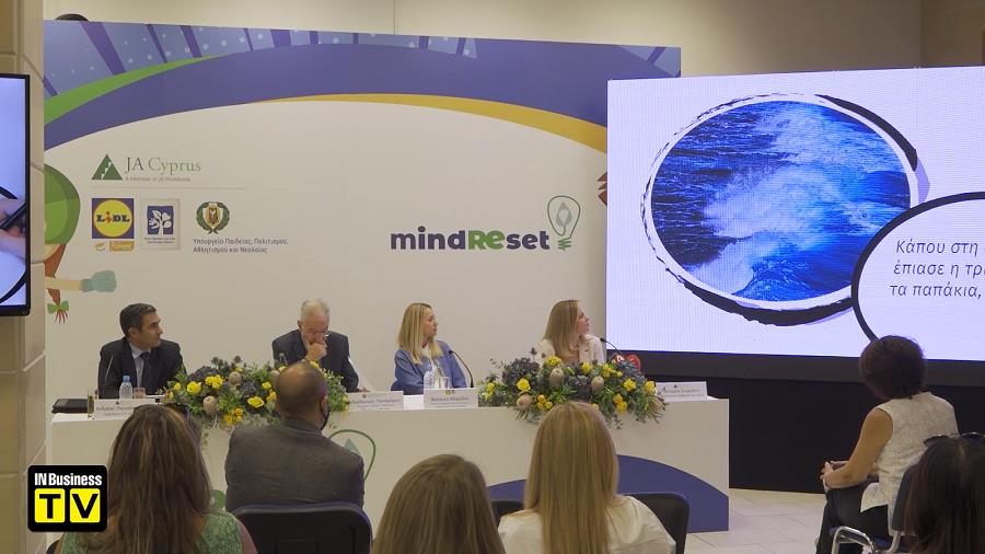 mindreset