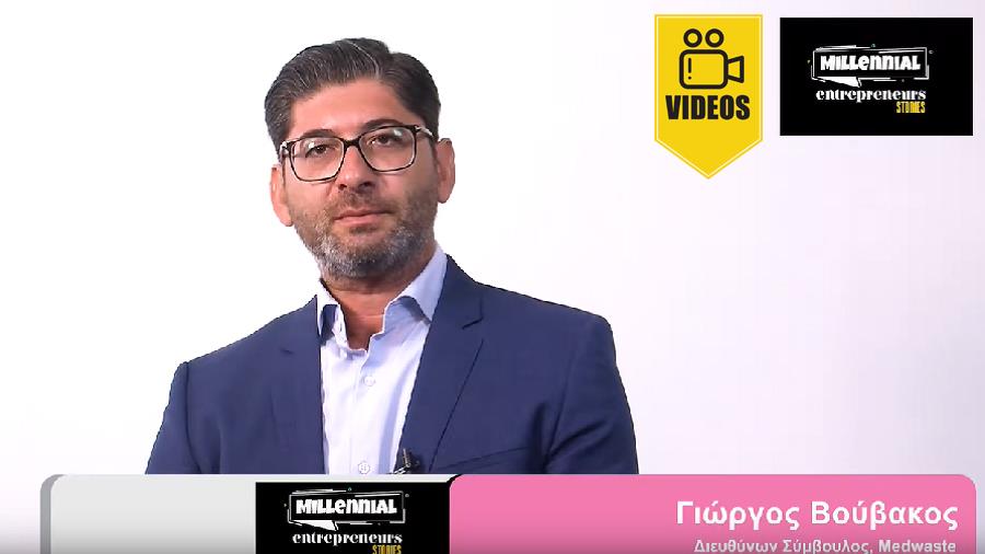 VOUVAKOS