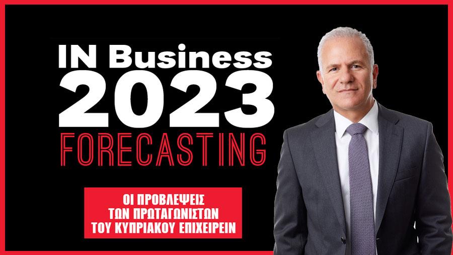 kapodistriasforecasting2