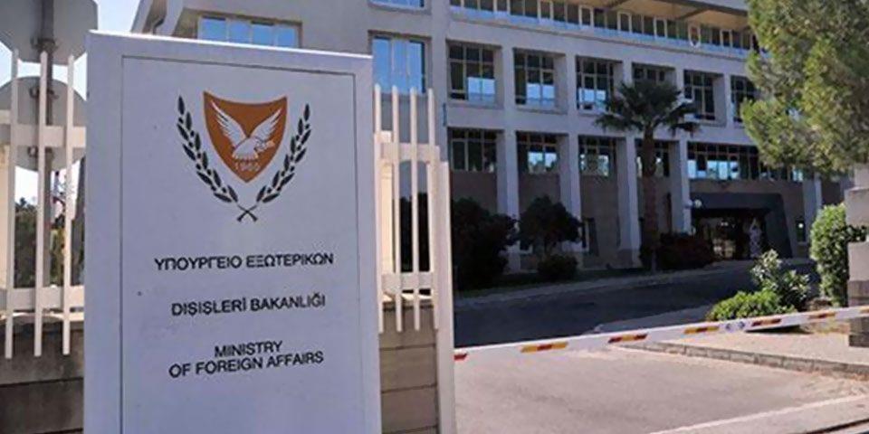 ΥΠΟΥΡΓΕΙΟ 