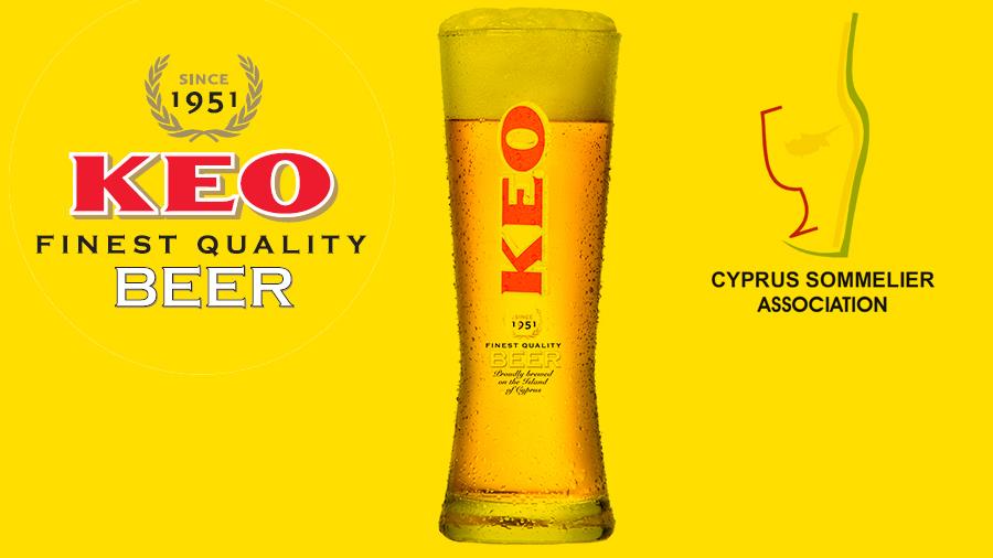 keo-beer