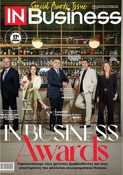 IN Business June 2025