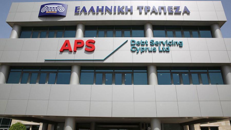 ellinikiaps