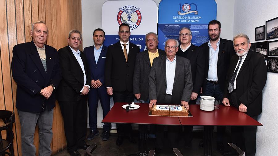 ahepa