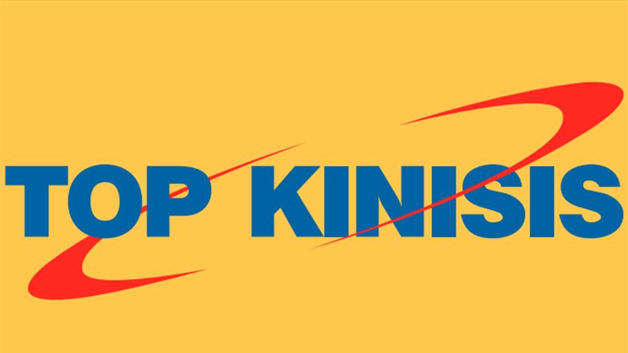 topkinisisnews2