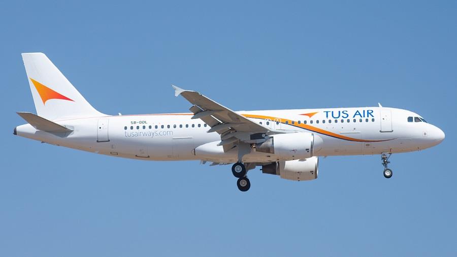 TUS 