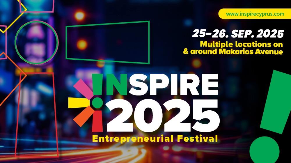 INSPIRE12