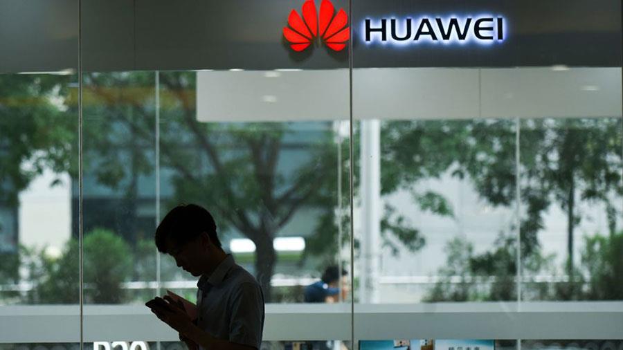 huaweiNEWS