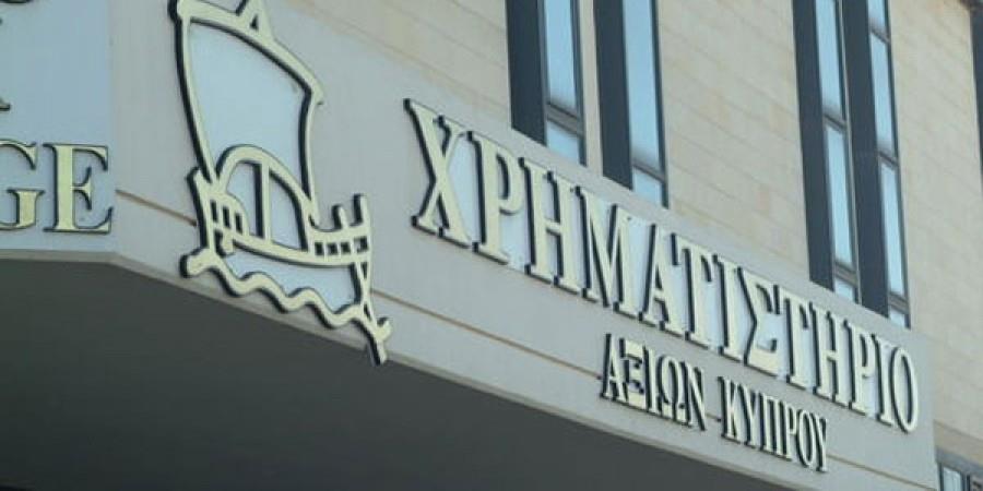 ΧΑΚ