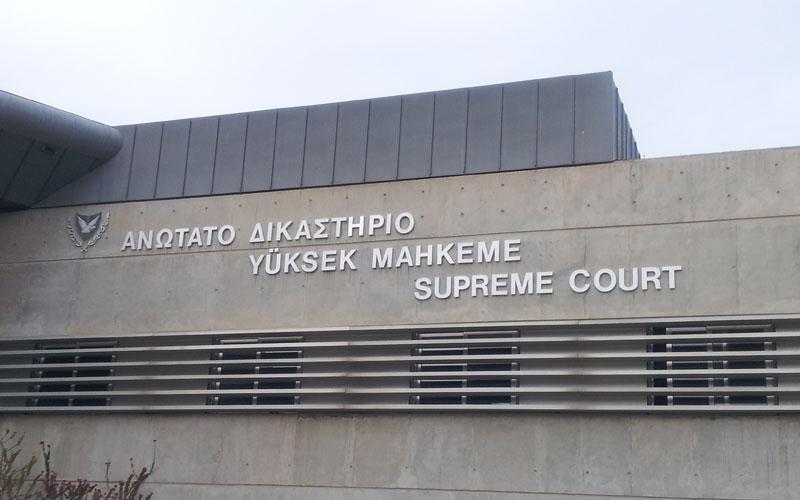 ΑΝΩΤΑΤΟ