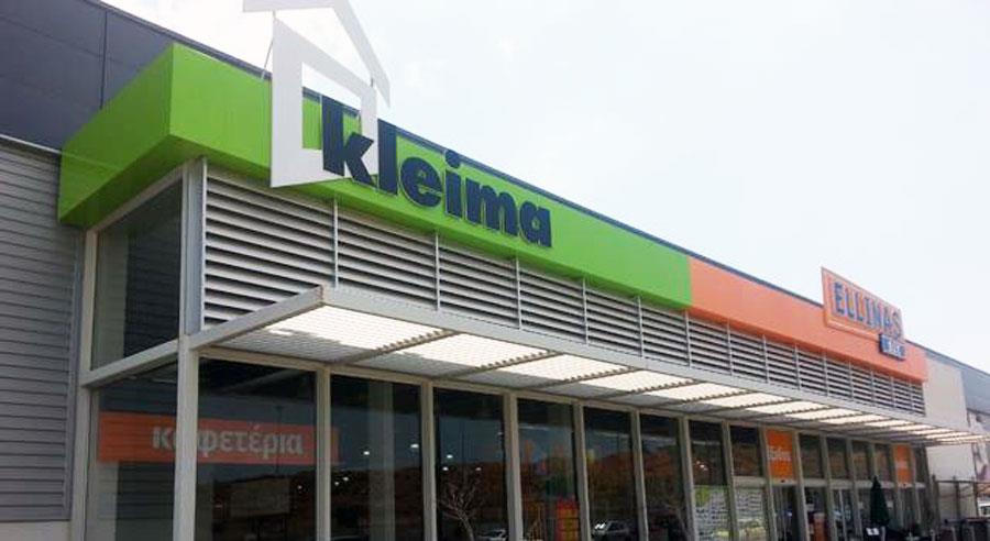 kleimaellinas